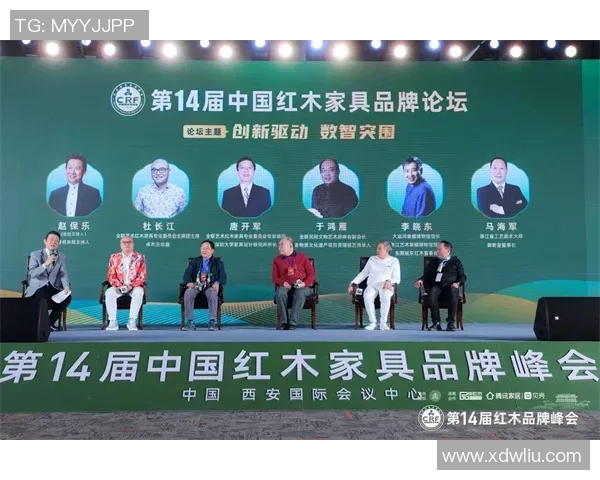 华人文化与足球的交融探讨：从传统到现代的文化传承与创新