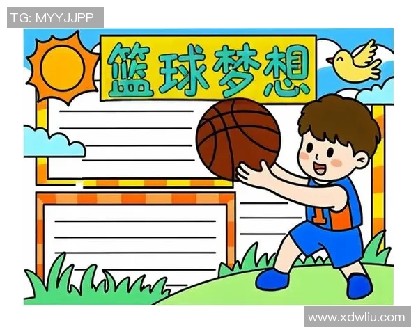 卡通世界里的篮球梦：小球员们的热血赛场与友情故事
