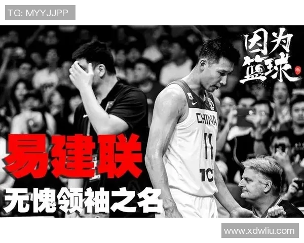 在逆境中拼搏的篮球少年感人故事激励无数人追梦