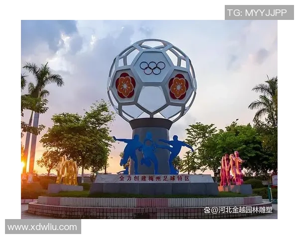 广州足球文化的传承与发展探讨：激情与梦想交织的城市印记