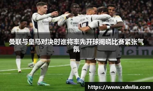 v体育官网新闻